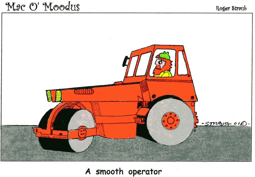 A Smooth Operator